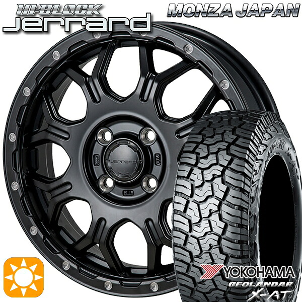 【取付対象】アゲトラ 155/65R14 ヨコハマ ジオランダーX-AT G016 モンツァ ハイブロック ジェラード 14インチ 4.5J 4H100 サマータイヤホイールセット