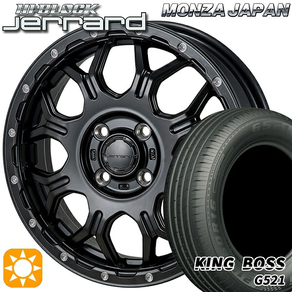 【取付対象】ライズ ロッキー 205/60R16 92V キングボス G521 モンツァ ハイブロック ジェラード 16インチ 6.0J 4H100 サマータイヤホイールセット
