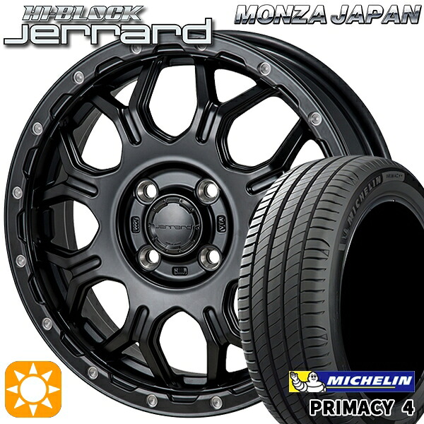 【取付対象】フィット アクア 185/60R15 88H XL ミシュラン プライマシー4 モンツァ ハイブロック ジェラード 15インチ 5.5J 4H100 サマータイヤホイールセット