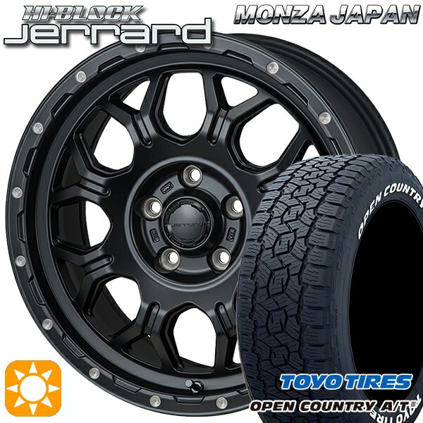 【取付対象】245/65R17 111H XL トーヨー オープンカントリーA/T3 ホワイトレター モンツァ ハイブロック ジェラード 17インチ 7.5J 5H114.3 サマータイヤホイールセット