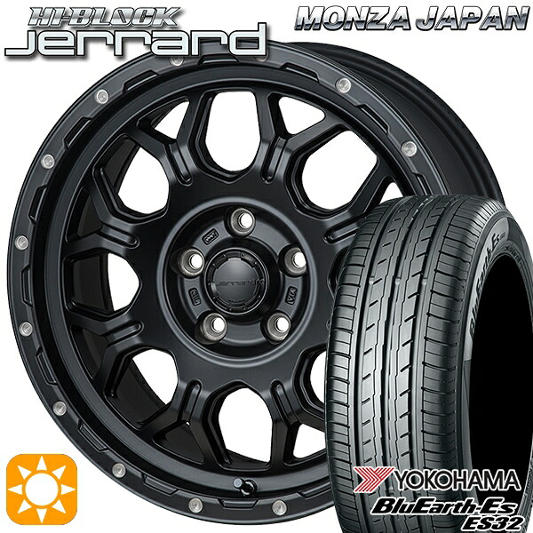 【取付対象】30/50プリウス 185/65R15 88S ヨコハマ ブルーアース ES32 モンツァ ハイブロック ジェラード 15インチ 5.5J 5H100 サマータイヤホイールセット |トレッド新横浜師岡店