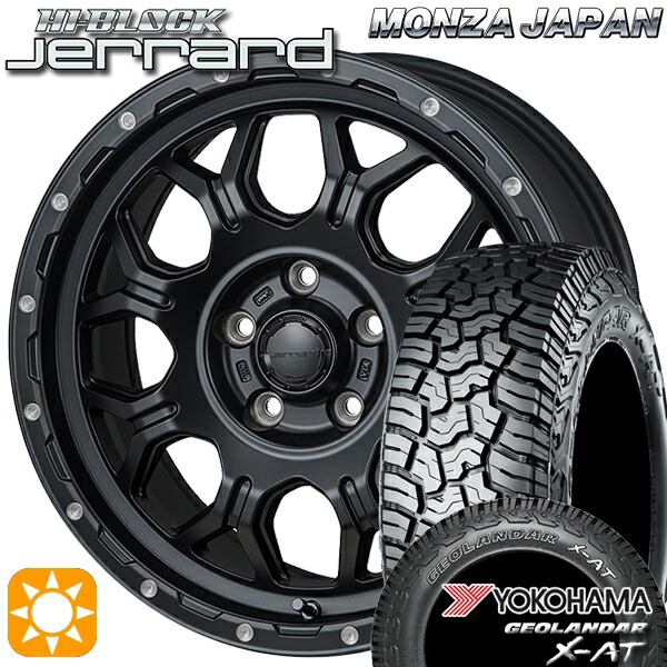 【取付対象】235/70R16 104/101Q ヨコハマ ジオランダー X-AT G016 アウトラインホワイトレター モンツァ ハイブロック ジェラード 16インチ 7.0J 5H114.3 サマータイヤホイールセット