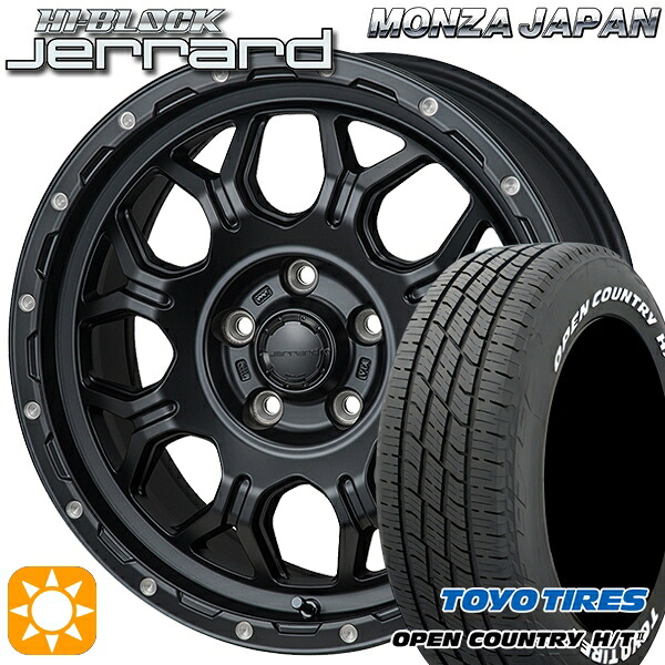 【取付対象】215/70R16 100H トーヨー オープンカントリー H/T2 WL モンツァ ハイブロック ジェラード 16インチ 7.0J 5H114.3 サマータイヤホイールセット