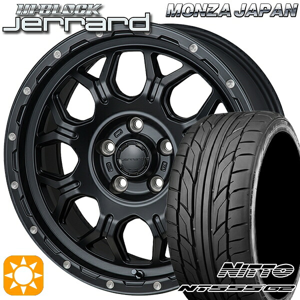 【取付対象】リーフ レヴォーグ 215/50R17 95W XL ニットー NT555 G2 モンツァ ハイブロック ジェラード 17インチ 7.5J 5H114.3 サマータイヤホイールセット