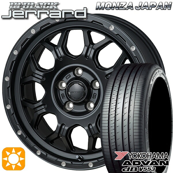 【取付対象】フォレスターSK9/SKE エクストレイル 225/55R17 97W ヨコハマ アドバンデシベル V553 モンツァ ハイブロック ジェラード 17インチ 7.5J 5H114.3 サマータイヤホイールセット |トレッド新横浜師岡店