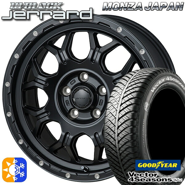 エクストレイル アテンザ 225/55R17 101H XL グッドイヤー ベクター フォーシーズンズ モンツァ ハイブロック ジェラード 17インチ 7.5J 5H114.3 サテンブラック/リムポリッシュ オールシーズンタイヤホイールセット ｜トレッド新横浜師岡店