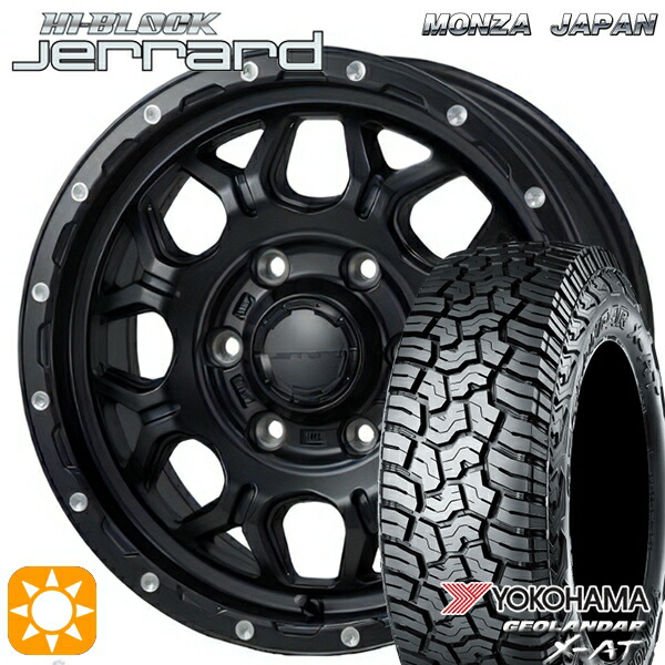 【取付対象】200系ハイエース LT215/70R16 100/97Q ヨコハマ ジオランダー X-AT G016 モンツァ ハイブロック ジェラード 16インチ 6.5J 6H139.7 サマータイヤホイールセット