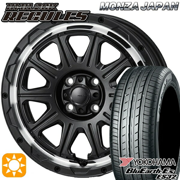 【取付対象】175/60R16 82H ヨコハマ ブルーアース ES32 モンツァ ハイブロック レグルス サテンブラック/リムポリッシュ 16インチ 6.0J 4H100 サマータイヤホイールセット
