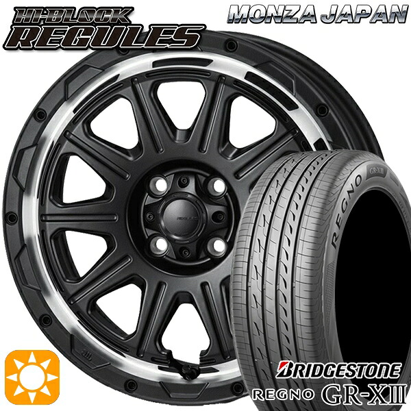 【取付対象】アクア ヤリス 195/50R16 84V ブリヂストン レグノ GR-X3 モンツァ ハイブロック レグルス サテンブラック/リムポリッシュ 16インチ 6.0J 4H100 サマータイヤホイールセット