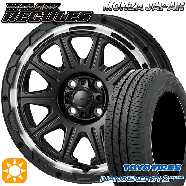 【取付対象】195/45R16 80W トーヨー ナノエナジー3プラス モンツァ ハイブロック レグルス サテンブラック/リムポリッシュ 16インチ 6.0J 4H100 サマータイヤホイールセット