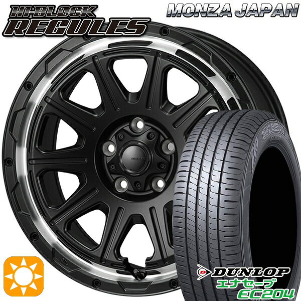 【取付対象】エスティマ ヤリスクロス 215/60R16 95H ダンロップ エナセーブ EC204 モンツァ ハイブロック レグルス サテンブラック/リムポリッシュ 16インチ 7.0J 5H114.3 サマータイヤホイールセット |トレッド新横浜師岡店