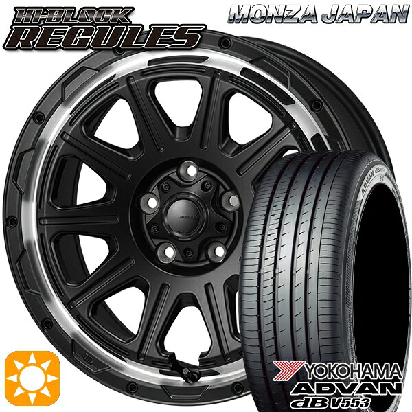 【取付対象】セレナ ラフェスタ 195/60R16 89V ヨコハマ アドバンデシベル V553 モンツァ ハイブロック レグルス サテンブラック/リムポリッシュ 16インチ 7.0J 5H114.3 サマータイヤホイールセット |トレッド新横浜師岡店