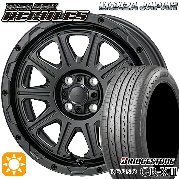 【取付対象】アクア クロスビー 185/55R16 83V ブリヂストン レグノ GR-X3 モンツァ ハイブロック レグルス サテンブラック 16インチ 6.0J 4H100 サマータイヤホイールセット |トレッド新横浜師岡店