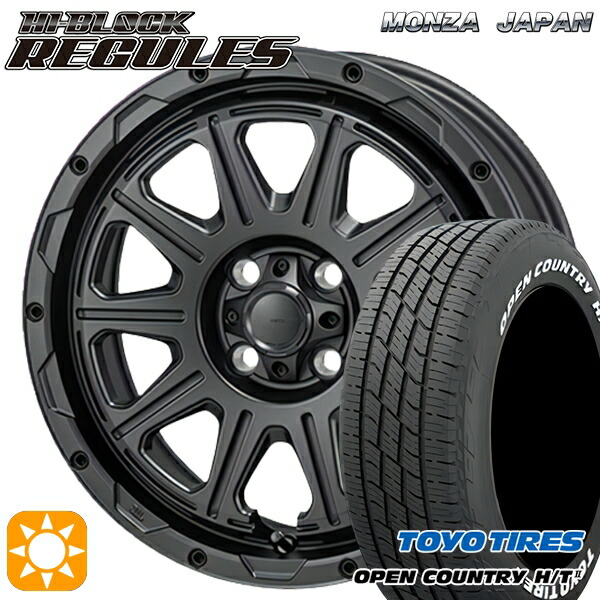 【取付対象】ライズ ロッキー 215/70R16 100H トーヨー オープンカントリー H/T2 WL モンツァ ハイブロック レグルス サテンブラック 16インチ 6.0J 4H100 サマータイヤホイールセット
