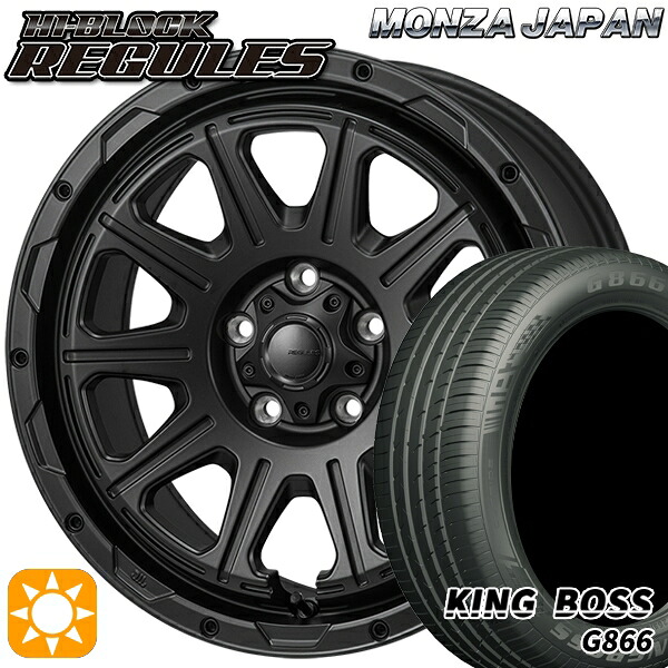 【取付対象】205/50R17 93W XL キングボス G866 モンツァ ハイブロック レグルス サテンブラック 17インチ 7.5J 5H114.3 サマータイヤホイールセット |トレッド新横浜師岡店