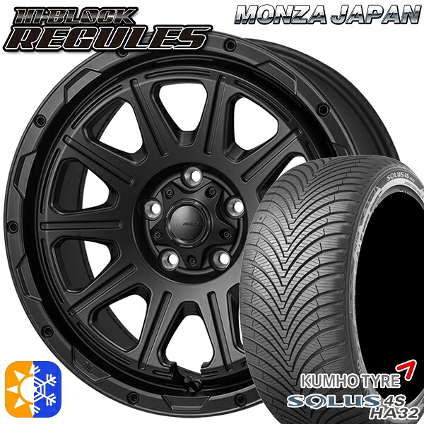 エクストレイル フォレスター 225/60R17 103V XL クムホ ソルウス 4S HA32 SUV モンツァ ハイブロック レグルス 17インチ 7.5J 5H114.3 サテンブラック オールシーズンタイヤホイールセット |トレッド新横浜師岡店