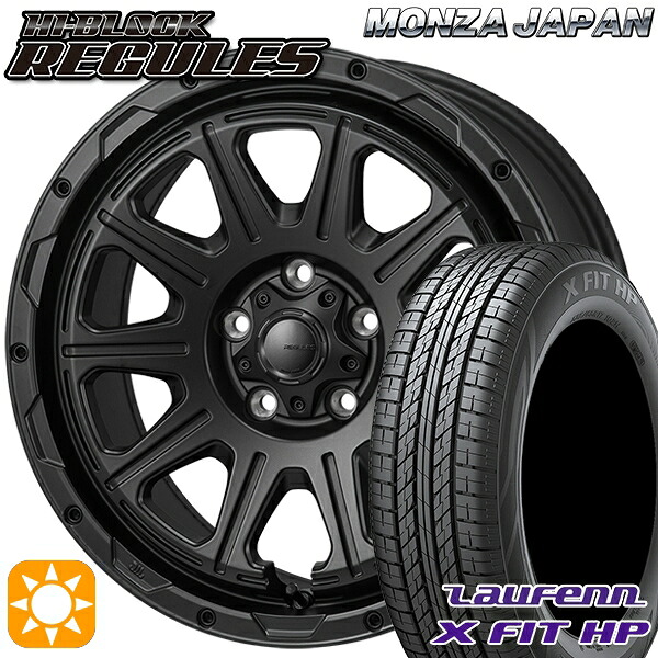 【取付対象】C-HR カローラクロス 215/60R17 96H ラウフェン X FIT HP LA41 モンツァ ハイブロック レグルス サテンブラック 17インチ 7.5J 5H114.3 サマータイヤホイールセット |トレッド新横浜師岡店