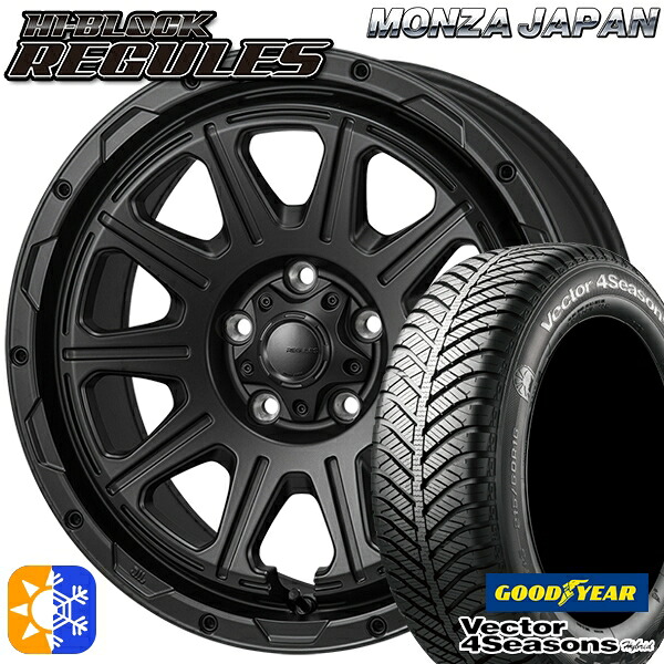 リーフ レヴォーグ 215/50R17 95H XL グッドイヤー ベクター フォーシーズンズ モンツァ ハイブロック レグルス 17インチ 7.5J 5H114.3 サテンブラック オールシーズンタイヤホイールセット