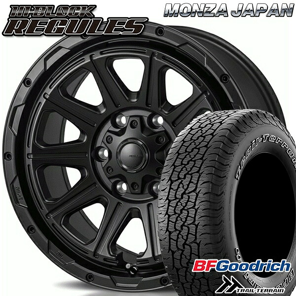 【取付対象】265/65R17 112T ORWL BFグッドリッチ トレールテレーン モンツァ ハイブロック レグルス サテンブラック 17インチ 8.0J 6H139.7 サマータイヤホイールセット ｜トレッド新横浜師岡店