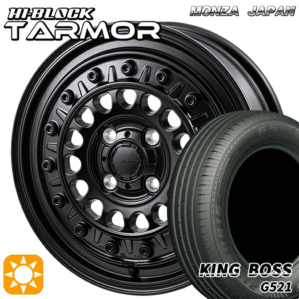 【取付対象】フィット デミオ 175/65R14 82H キングボス G521 モンツァ ハイブロック ターマー 14インチ 5.0J 4H100 +38 サマータイヤホイールセット |トレッド新横浜師岡店