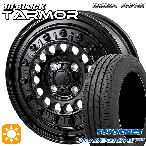 【取付対象】アクア ヴィッツ 165/70R14 81S トーヨー ナノエナジー3プラス モンツァ ハイブロック ターマー 14インチ 5.0J 4H100 +38 サマータイヤホイールセット |トレッド新横浜師岡店