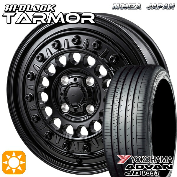 【取付対象】フィット アクア 185/60R15 84H ヨコハマ アドバンデシベル V553 モンツァ ハイブロック ターマー 15インチ 5.5J 4H100 +38 サマータイヤホイールセット |トレッド新横浜師岡店