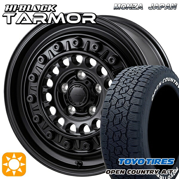 【取付対象】タウンエース 165/80R14 97/95N トーヨー オープンカントリーA/T3 ホワイトレター モンツァ ハイブロック ターマー 14インチ 5.0J 5H114.3 +45 サマータイヤホイールセット |トレッド新横浜師岡店