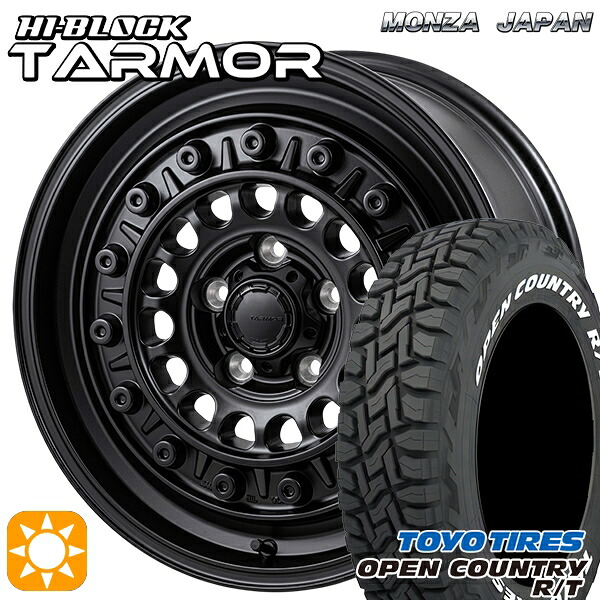 【取付対象】タウンエース 165/80R14 97/95N LT トーヨー オープンカントリー R/T ホワイトレター モンツァ ハイブロック ターマー 14インチ 5.0J 5H114.3 +45 サマータイヤホイールセット ｜トレッド新横浜師岡店