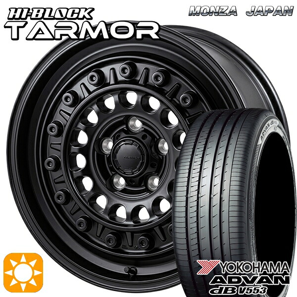 【取付対象】170系シエンタ 185/60R15 84H ヨコハマ アドバンデシベル V553 モンツァ ハイブロック ターマー 15インチ 5.5J 5H100 +38 サマータイヤホイールセット ｜トレッド新横浜師岡店
