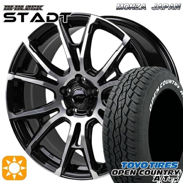 18インチ アルミホイールタイヤ セット アルファード・ヴェルファイアタイヤ 楽天市場】【取付対象】20/30系アルファードヴェルファイア 235/60R18