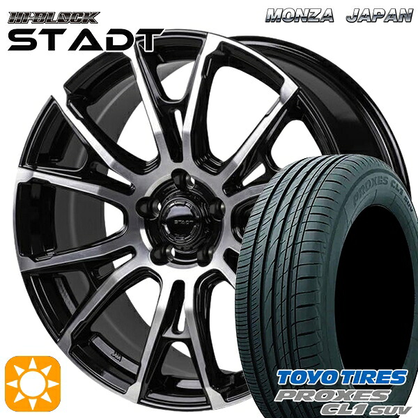 【取付対象】C-HR カローラクロス 225/45R19 96W トーヨー プロクセス CL1 SUV モンツァ ハイブロック シュタッド ブラックポリッシュ 19インチ 8.0J 5H114.3 サマータイヤホイールセット |トレッド新横浜師岡店