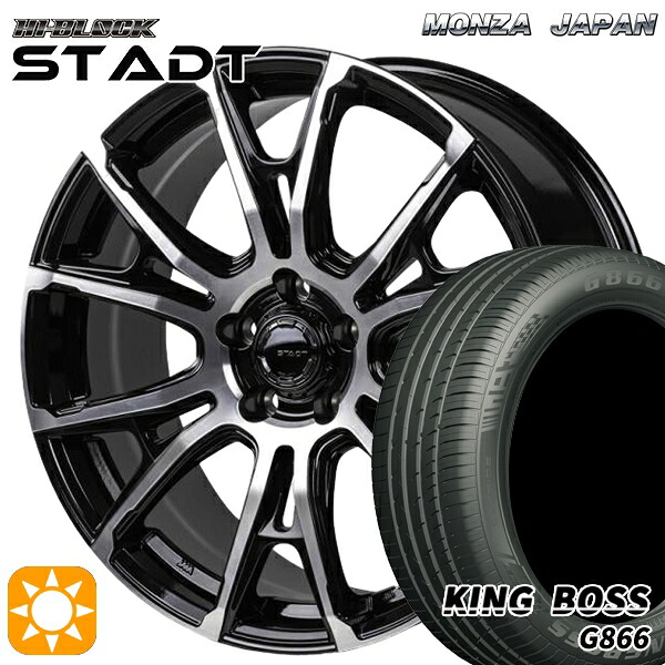 【取付対象】C-HR カローラクロス 225/45R19 92W キングボス G866 モンツァ ハイブロック シュタッド ブラックポリッシュ 19インチ 8.0J 5H114.3 サマータイヤホイールセット ｜トレッド新横浜師岡店 101,950円