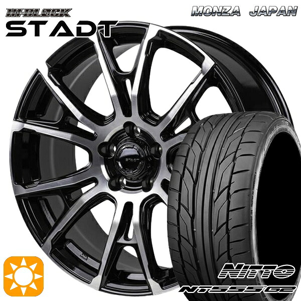 【取付対象】クラウン ヴェゼル 225/40R19 93Y XL ニットー（NITTO）NT555 G2 モンツァ ハイブロック シュタッド ブラックポリッシュ 19インチ 8.0J 5H114.3 サマータイヤホイールセット