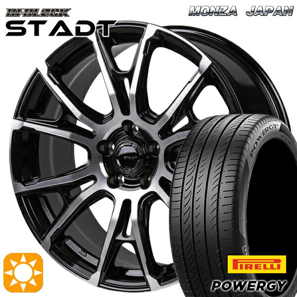 【取付対象】クラウン アコード 245/35R19 93Y XL ピレリ パワジー POWERGY モンツァ ハイブロック シュタッド ブラックポリッシュ 19インチ 8.0J 5H114.3 サマータイヤホイールセット |トレッド新横浜師岡店