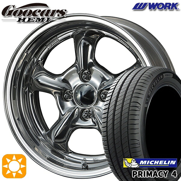 【取付対象】185/60R15 88H XL ミシュラン プライマシー4 WORK グッカーズ HEMI ハンドバフフィニッシュ 15インチ 5.5J 4H100 サマータイヤホイールセット