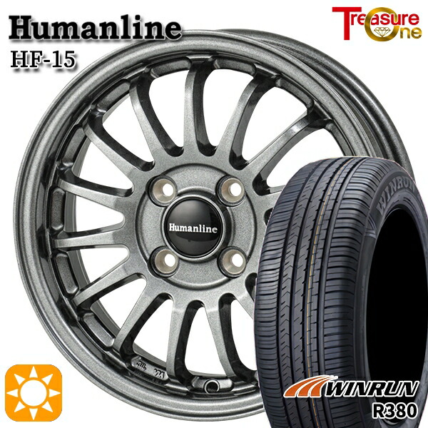 【取付対象】フィット デミオ 175/65R14 82T ウィンラン R380 トレジャーワン ヒューマンライン HF15 ダークグレー 14インチ 5.5J 4H100 サマータイヤホイールセット |トレッド新横浜師岡店