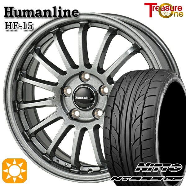 【取付対象】アクセラ アテンザ 215/45R18 93Y XL ニットー NT555 G2 トレジャーワン ヒューマンライン HF15 ダークグレー 18インチ 7.0J 5H114.3 サマータイヤホイールセット |トレッド新横浜師岡店
