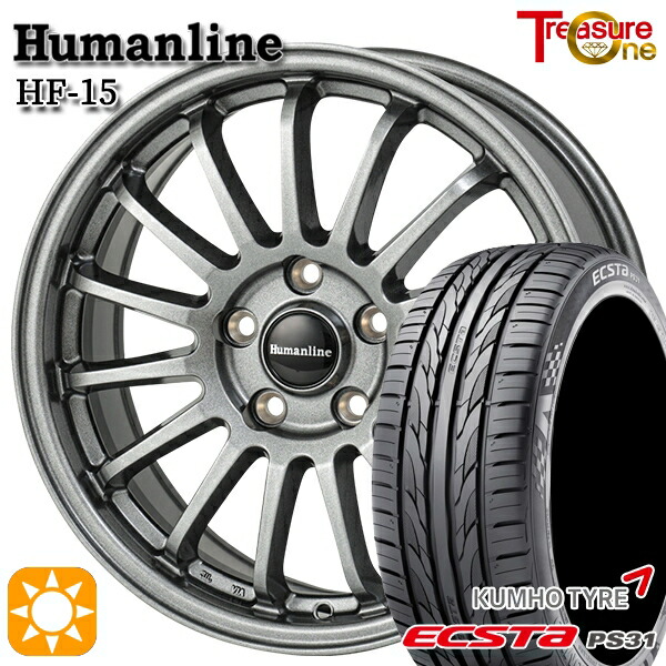 【取付対象】エスティマ ヤリスクロス 215/60R16 95V クムホ エクスタ PS31 トレジャーワン ヒューマンライン HF15 ダークグレー 16インチ 6.5J 5H114.3 サマータイヤホイールセット