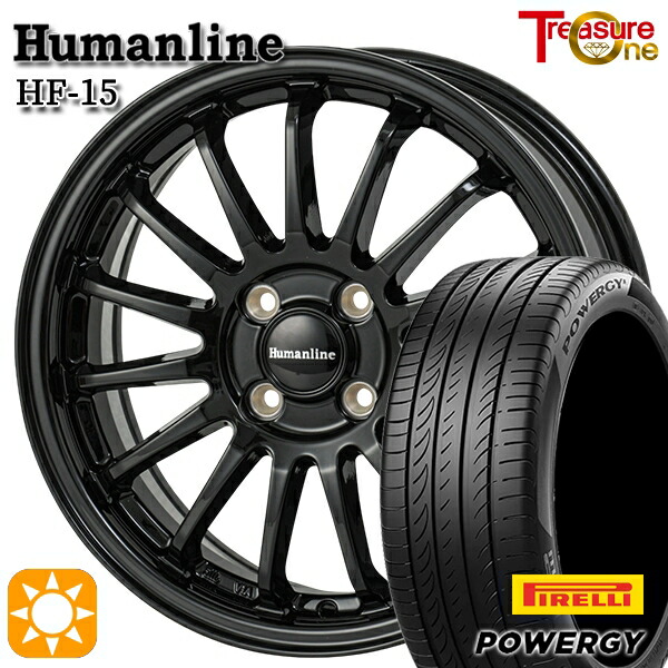 【取付対象】N-BOX ウェイク 165/55R15 75H ピレリ パワジー トレジャーワン ヒューマンライン HF15 ブラック 15インチ 4.5J 4H100 サマータイヤホイールセット ｜トレッド新横浜師岡店