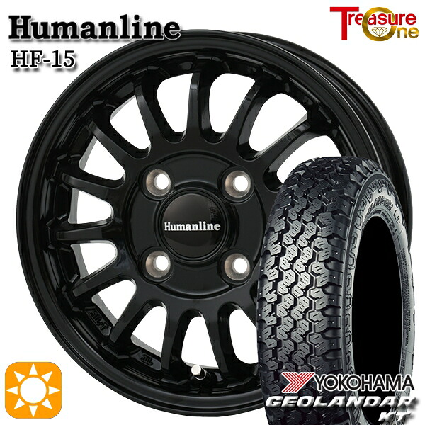 【取付対象】軽トラ 145/80R12 80/78N ヨコハマ ジオランダーKT Y828C トレジャーワン ヒューマンライン HF15 ブラック 12インチ 3.5J 4H100 サマータイヤホイールセット