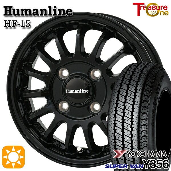 【取付対象】軽トラ 145/80R12 80/78N ヨコハマ スーパーバン Y356 トレジャーワン ヒューマンライン HF15 ブラック 12インチ 3.5J 4H100 サマータイヤホイールセット ｜トレッド新横浜師岡店