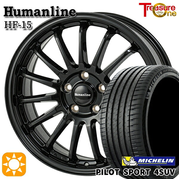 【取付対象】ハリアー エクストレイル 225/65R17 106V XL ミシュラン パイロットスポーツ4 SUV トレジャーワン ヒューマンライン HF15 ブラック 17インチ 7.0J 5H114.3 サマータイヤホイールセット |トレッド新横浜師岡店