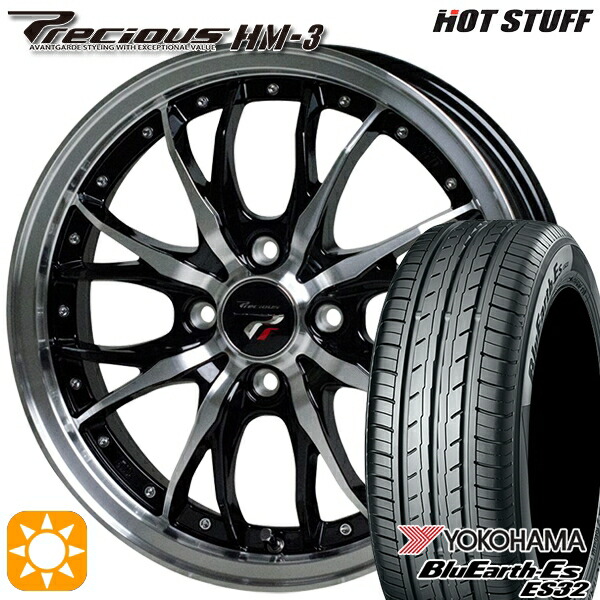 【取付対象】165/50R15 73V ヨコハマ ブルーアース ES32 HOT STUFF プレシャス HM-3 BK/P 15インチ 4.5J 4H100 +45 サマータイヤホイールセット