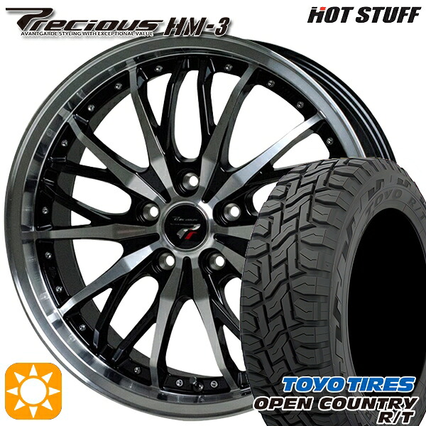 【取付対象】RAV4 エクストレイル 225/60R17 99Q トーヨー オープンカントリー R/T HotStuff プレシャス HM-3 メタリックブラックポリッシュ 17インチ 7.0J 5H114.3 サマータイヤホイールセット ｜トレッド新横浜師岡店