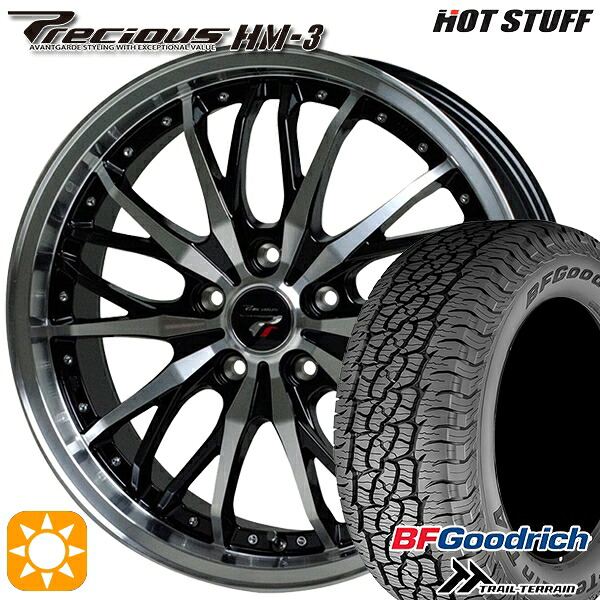 【取付対象】235/60R18 107H XL RBL BFグッドリッチ トレールテレーン HotStuff プレシャス HM-3 メタリックブラックポリッシュ 18インチ 8.0J 5H114.3 サマータイヤホイールセット |トレッド新横浜師岡店