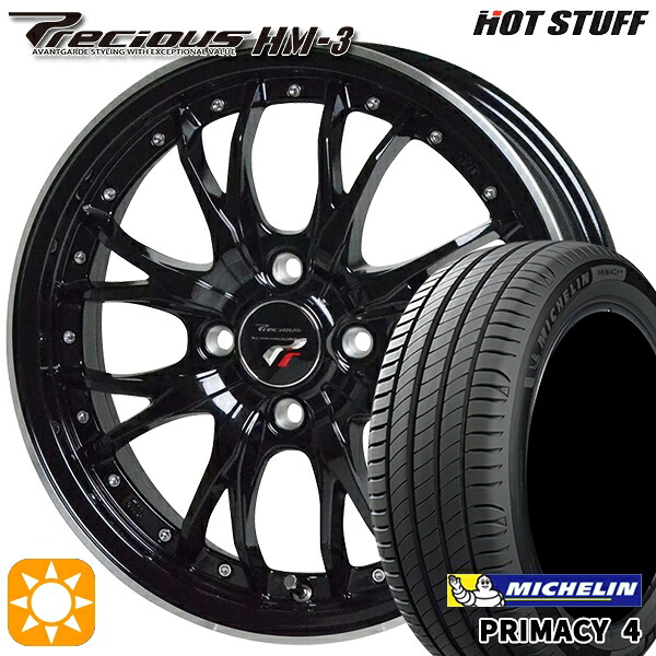 【取付対象】フィット アクア 185/60R15 88H XL ミシュラン プライマシー4 HotStuff プレシャス HM-3 MB/RP 15インチ 5.5J 4H100 サマータイヤホイールセット