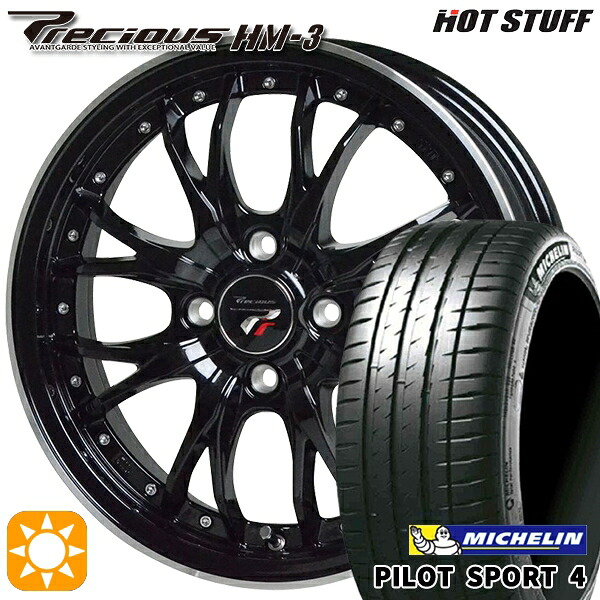 【取付対象】マツダ2 ノート 205/45R17 (88Y) XL ミシュラン パイロットスポーツ4 HotStuff プレシャス HM-3 MB/RP 17インチ 6.5J 4H100 サマータイヤホイールセット