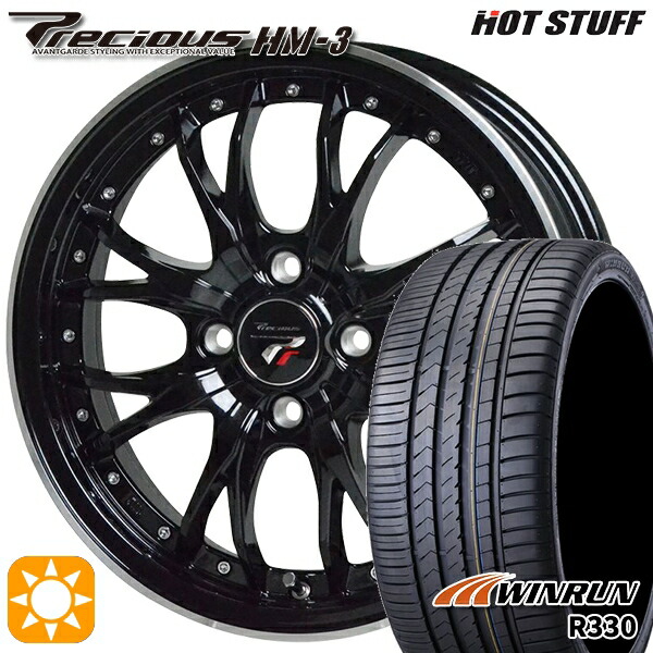 【取付対象】165/50R15 76V XL ウィンラン R330 HOT STUFF プレシャス HM-3 MB/リムP 15インチ 4.5J 4H100 +45 サマータイヤホイールセット ｜トレッド新横浜師岡店 44,525円