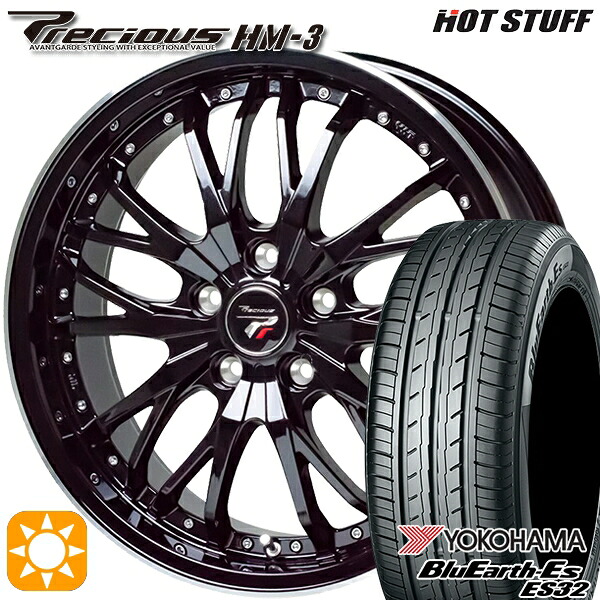 【取付対象】225/55R18 98V ヨコハマ ブルーアース ES32 HotStuff プレシャス HM-3 MB/RP 18インチ 8.0J 5H114.3 サマータイヤホイールセット |トレッド新横浜師岡店
