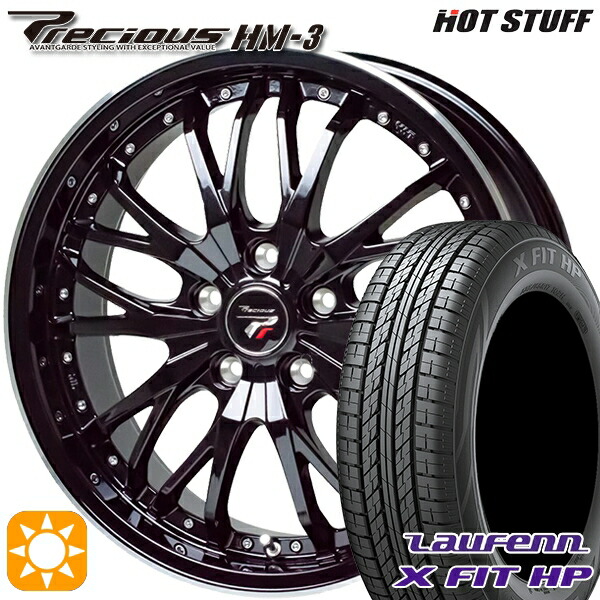 【取付対象】CX5 CX8 225/65R17 102H ラウフェン X FIT HP LA41 HotStuff プレシャス HM-3 MB/RP 17インチ 7.0J 5H114.3 サマータイヤホイールセット |トレッド新横浜師岡店
